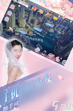 好玩有趣的男性向游戏排行榜 2024热门的男性向游戏有哪些