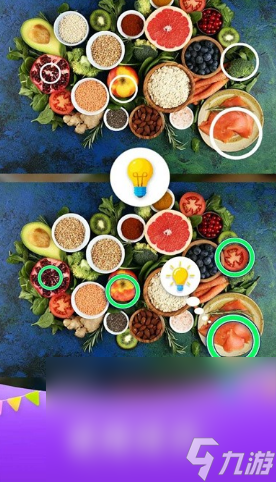 必玩的找茬游戏有哪些 2024不花钱的找茬游戏盘点截图