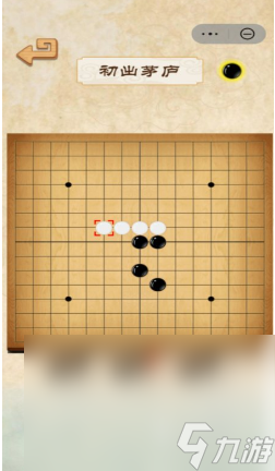好玩的双人同屏游戏有哪些 2024耐玩的双人同屏游戏排行榜