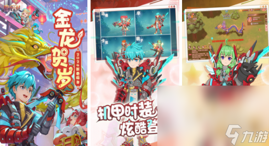 好玩的单机回合制手游哪里下载2024有趣的单机回合制手游合集