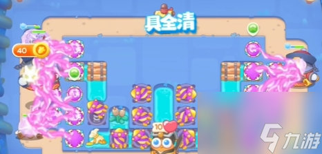 《保卫萝卜4万圣奇妙夜》第15关怎么过 第15关过关攻略