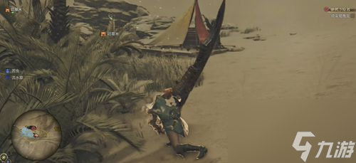怪物猎人荒野双武器解锁方法