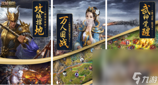 有没有高人气沙盘游戏2024有趣的沙盘策略手游合集
