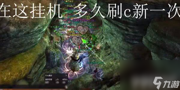 激战2游戏中都有哪些职业可以选择 职业选择分享
