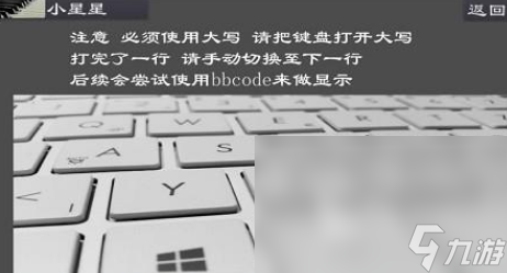 有没有高人气的音乐游戏 2024必玩的音乐手游下载大全