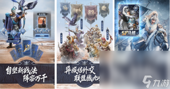 有没有高人气沙盘游戏2024有趣的沙盘策略手游合集
