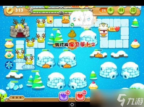 保衛(wèi)蘿卜2攻略85關(guān)怎么過(guò) 保衛(wèi)蘿卜2第85關(guān)攻略