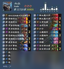 炉石传说标准模式高分段哪些卡组强度高