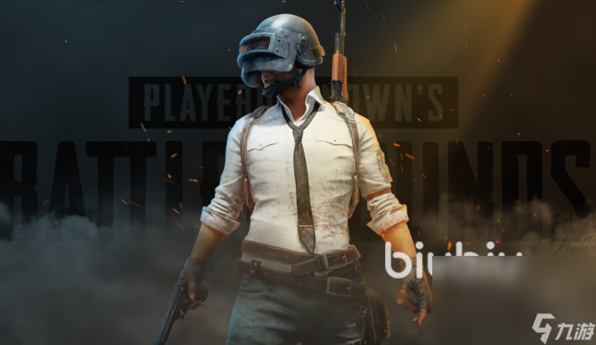 pubg延迟高怎么办 pubg延迟高解决方法分享