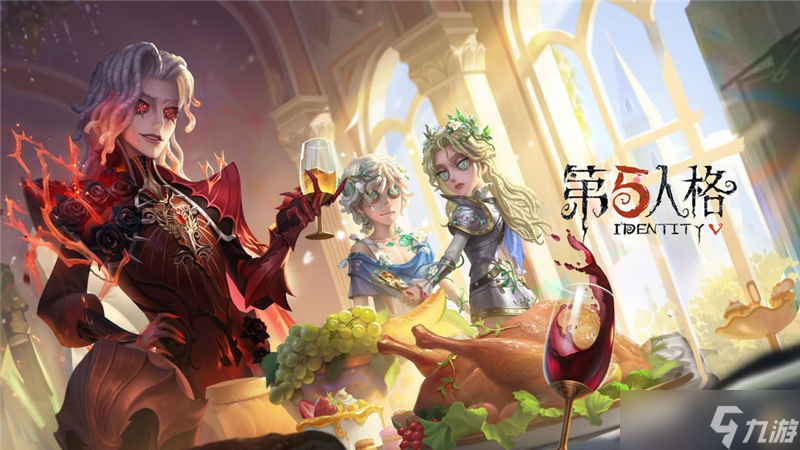第五人格段位机制