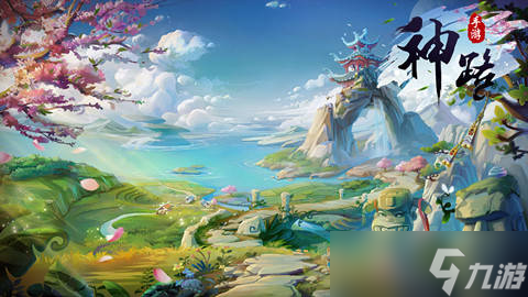 《神路》原画曝光 打造绝美仙侠世界