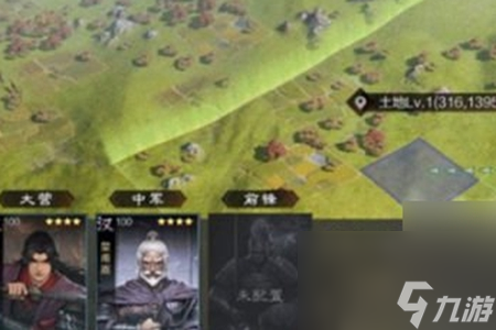 率土之滨建设值增加教程