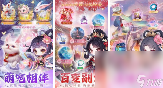 好玩的单机回合制手游哪里下载2024有趣的单机回合制手游合集