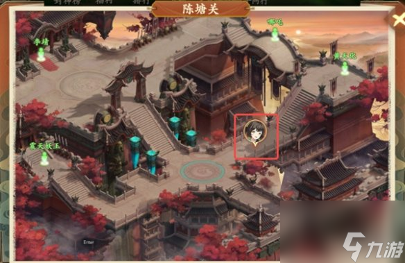 封神幻想世界传家之剑任务攻略