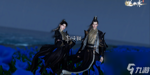 <a id='link_pop' class='keyword-tag' href='https://www.9game.cn/nishuihan1/'>逆水寒手游</a>喜羊羊联动舞蹈特效获取方法