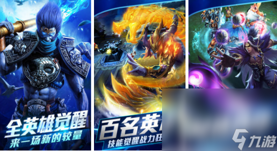 高人气的act游戏在哪里下载 2024热门的动作手游推荐大全