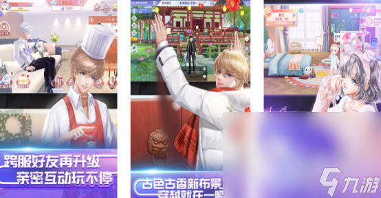十大经典老游戏排行榜2024好玩的经典游戏Top10