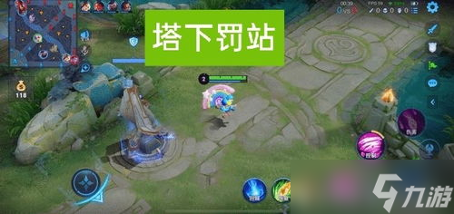 王者荣耀有几条路