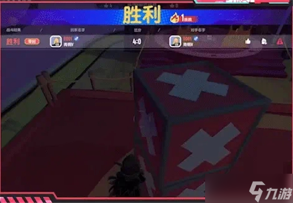 香肠派对pk之王模式怎么玩