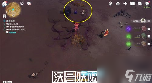 原神憶昔諸途巡歷第一關(guān)怎么過-原神憶昔諸途巡歷第一關(guān)怎么過通關(guān)攻略一覽