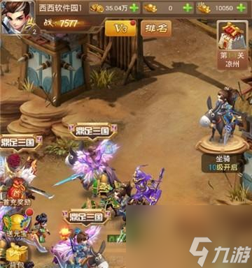 《徐晃阵容搭配攻略，助你在《以神将三国高红度》游戏中称霸三国（打造最强徐晃阵容）