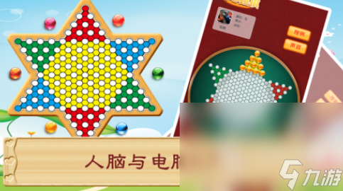 人气超高的亲子游戏有没有 2024必玩的亲子手游下载分享