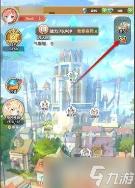 盖亚2200公测首发有效兑换码虚宝码序号一览