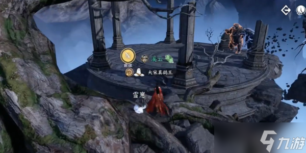 逆水寒手游發(fā)飾鸞尋枝怎么獲得