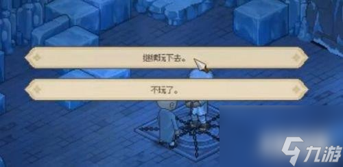 大侠立志传海棠秋猜拳怎么赢 海棠秋猜拳获胜攻略
