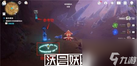 原神皆滅槁骸怎么通關-原神皆滅槁骸通關攻略