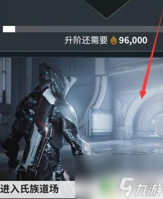 warframe怎么弄貓 星際戰(zhàn)甲貓孵化方法