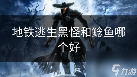 天行VPN 天行加速器
