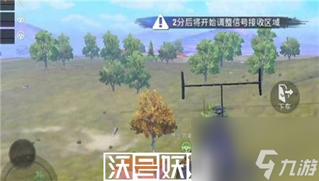 和平精英開飛機的模式在哪里-和平精英開飛機的模式位置一覽