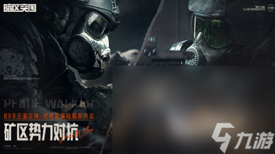 热门的狙击手游戏有哪几个 2024高品质的狙击手游戏盘点