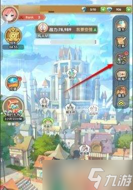 盖亚2200公测首发有效兑换码虚宝码序号一览