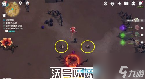 原神憶昔諸途巡歷第一關(guān)怎么過-原神憶昔諸途巡歷第一關(guān)怎么過通關(guān)攻略一覽