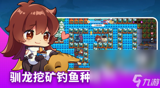 耐玩的恐龙游戏有哪些 2024流行的恐龙手游下载分享