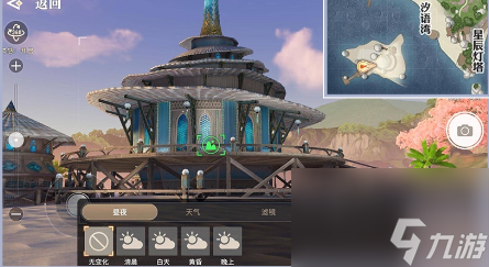 天谕手游海洋故事任务怎么做