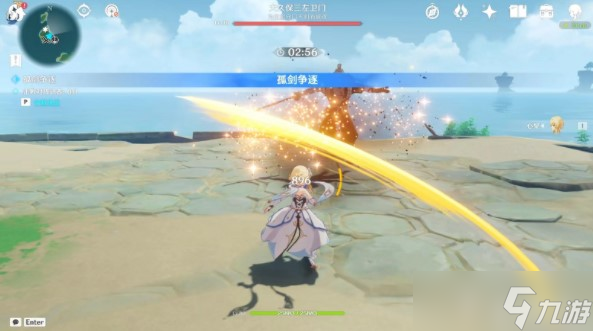 原神宵宫核心命座效果分析？原神内容介绍