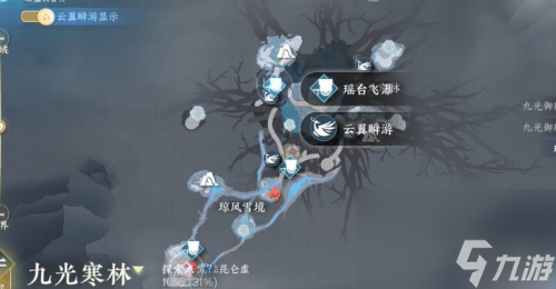 逆水寒手游割草大師成就達成攻略