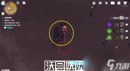 原神憶昔諸途巡歷第一關(guān)怎么過-原神憶昔諸途巡歷第一關(guān)怎么過通關(guān)攻略一覽