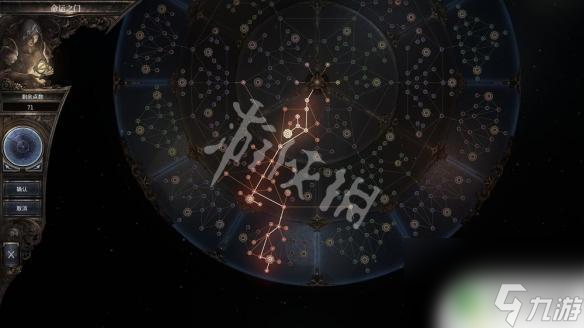 破坏领主流派推荐 《破坏领主》全流派天赋
