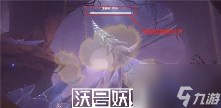 原神皆滅槁骸怎么通關(guān)-原神皆滅槁骸通關(guān)攻略