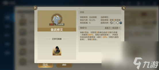 世界啟元新手獎(jiǎng)勵(lì)如何領(lǐng)取 新手獎(jiǎng)勵(lì)領(lǐng)取指南