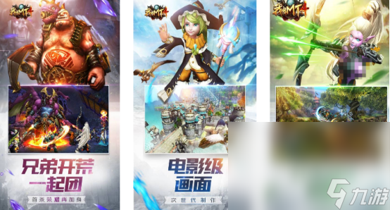 经典的魔兽类型的手游怎么下载 免费的魔兽手游推荐2024