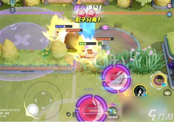 寶可夢大集結(jié)雙彈排球怎么玩 雙彈排球玩法介紹一覽