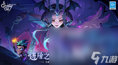 高人气的横版手游有哪几个 2024耐玩的横版手游大全