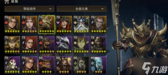 龙息神寂哪些角色比较强-角色强度节奏排行分享