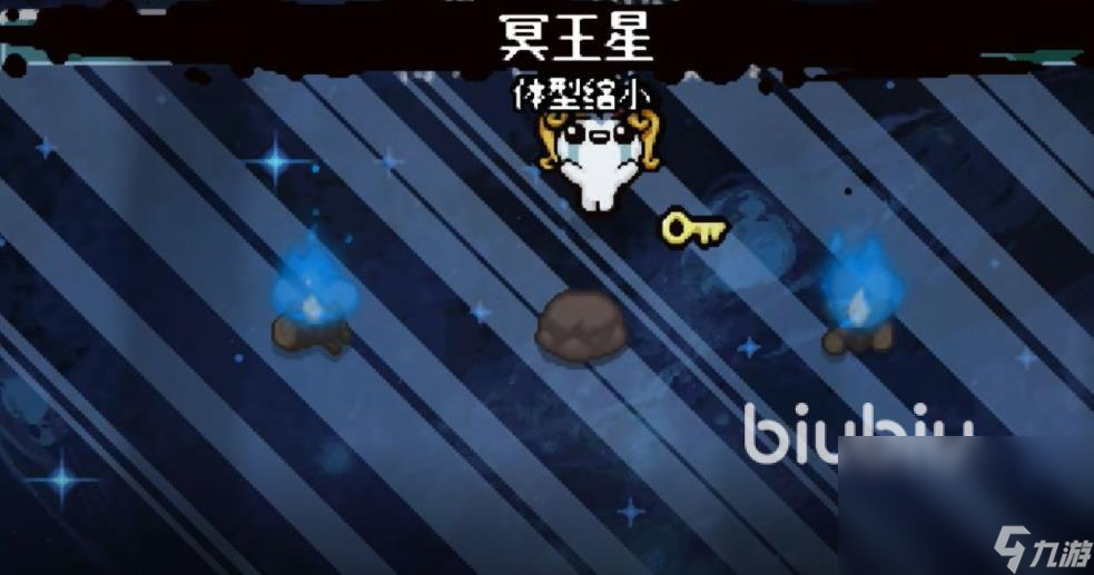 以撒的结合卡顿怎么办 以撒的结合卡顿解决方法介绍