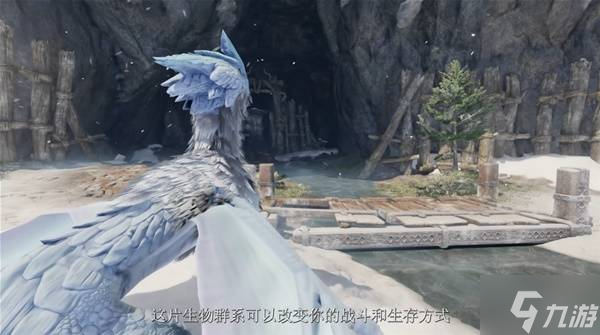 《雾锁王国》冰域之灵版本更新内容一览